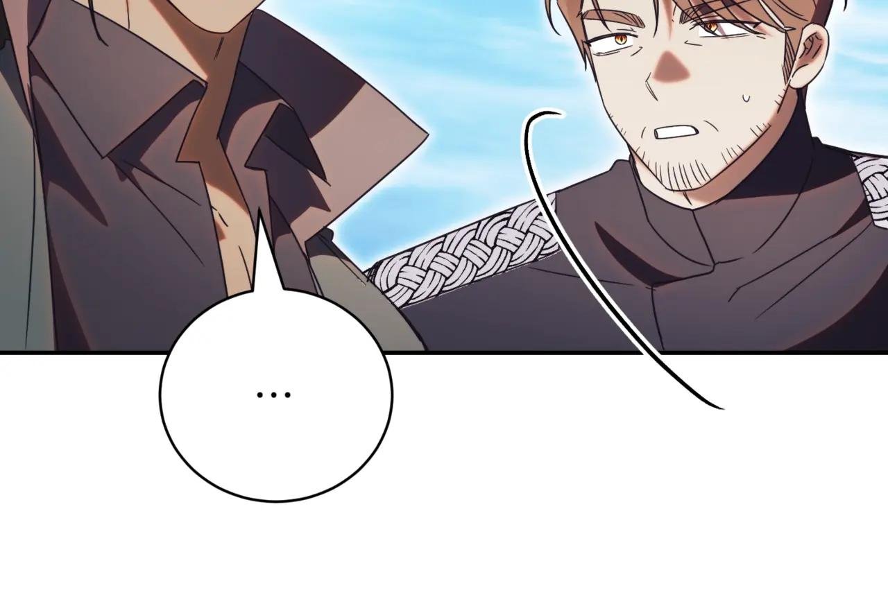 第42话 吃辣比赛