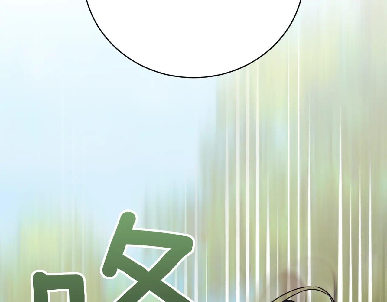 第42话 吃辣比赛