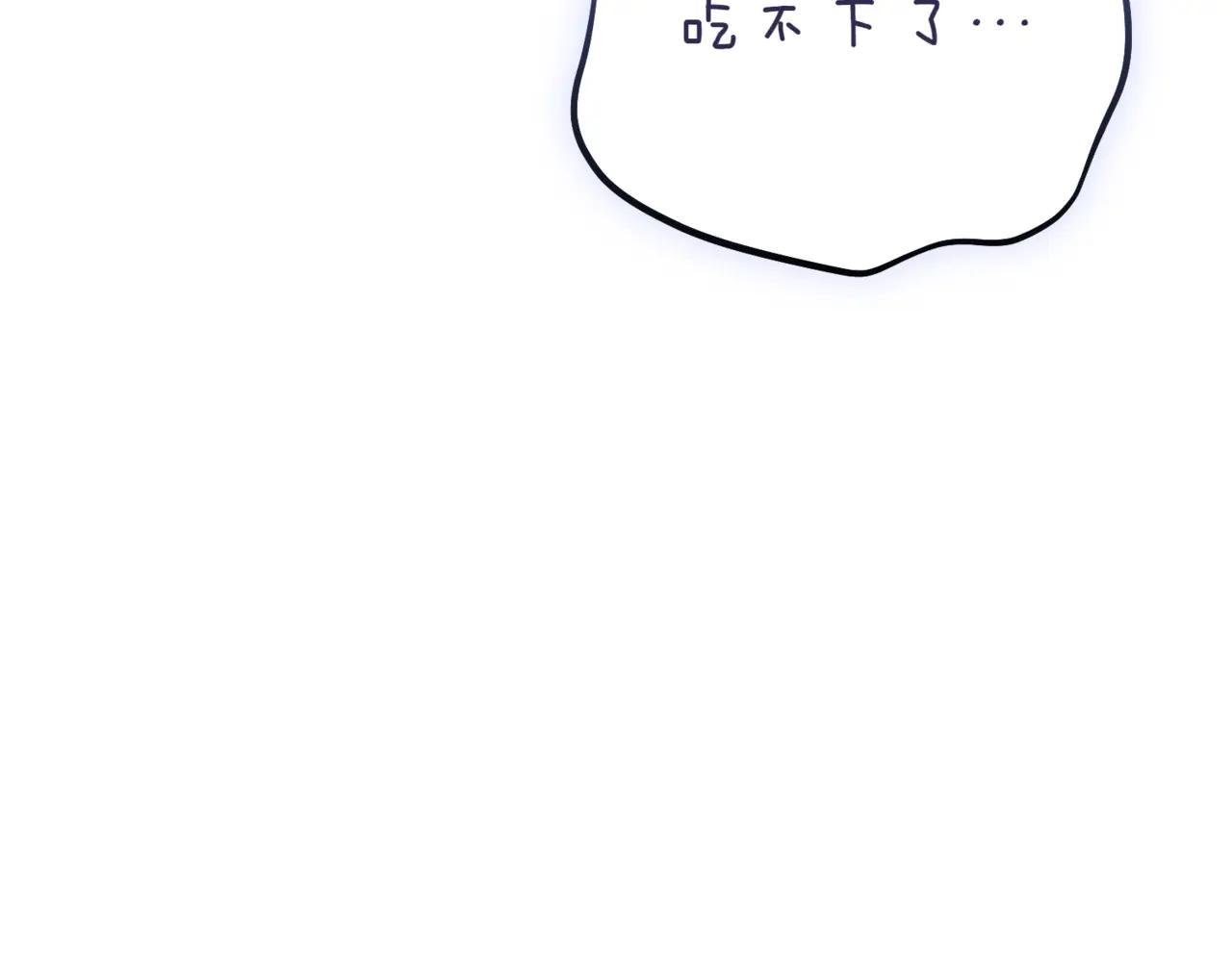第42话 吃辣比赛