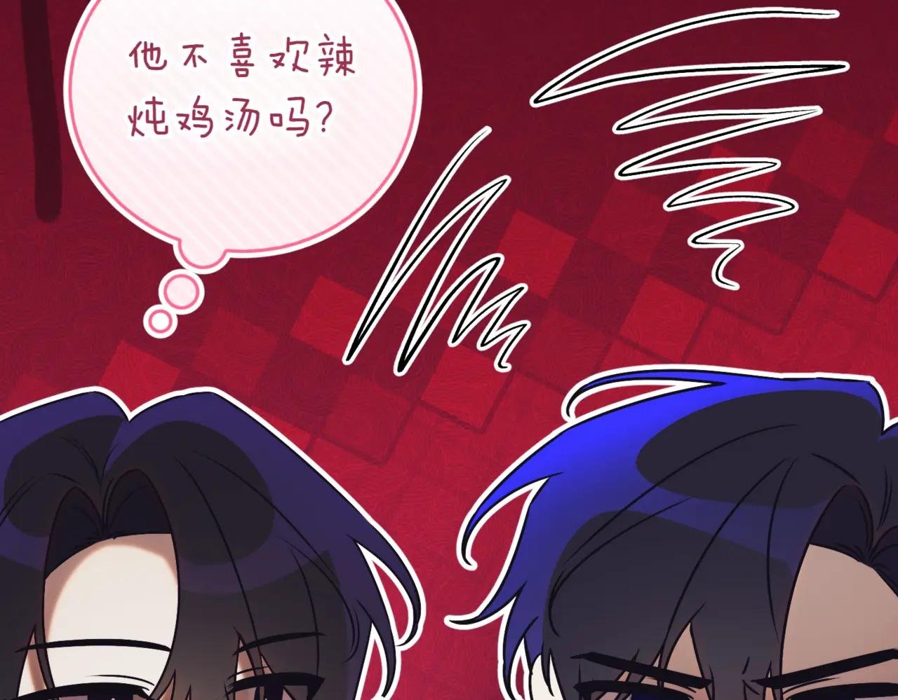第42话 吃辣比赛