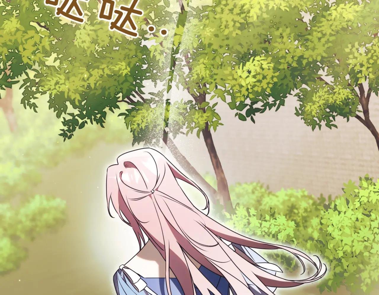 第42话 吃辣比赛