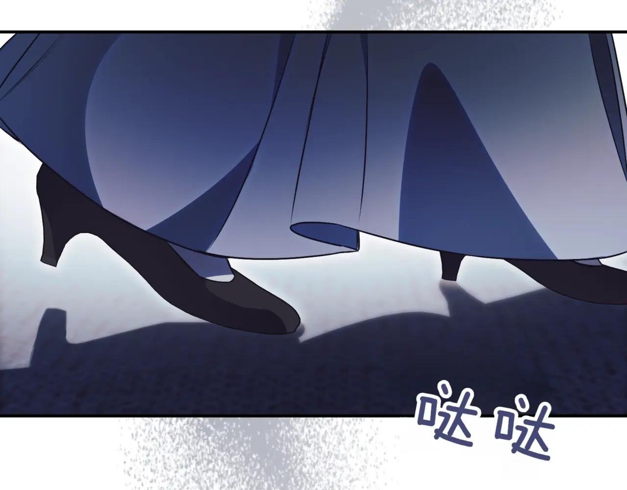 第42话 吃辣比赛