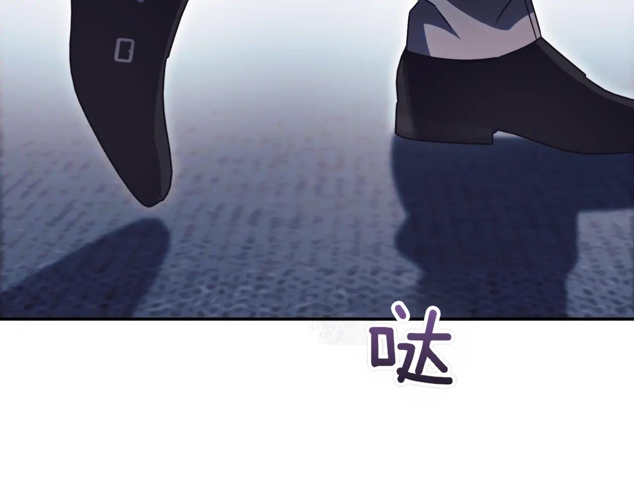第42话 吃辣比赛