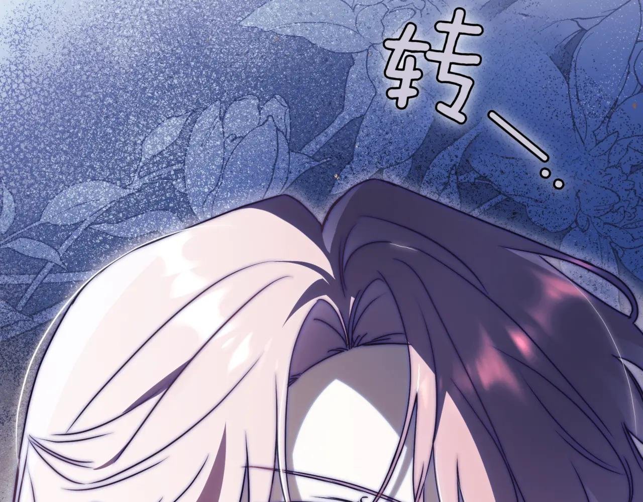 第42话 吃辣比赛