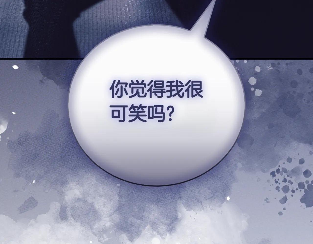 第42话 吃辣比赛