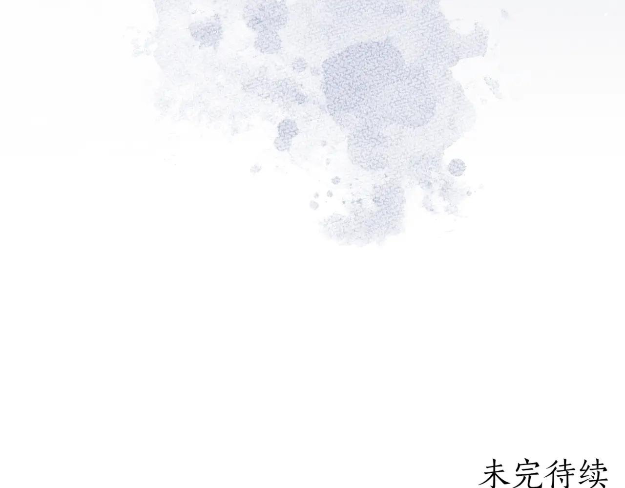 第42话 吃辣比赛
