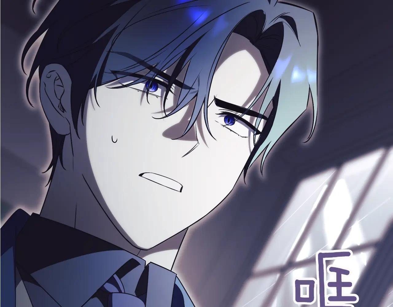 第42话 吃辣比赛