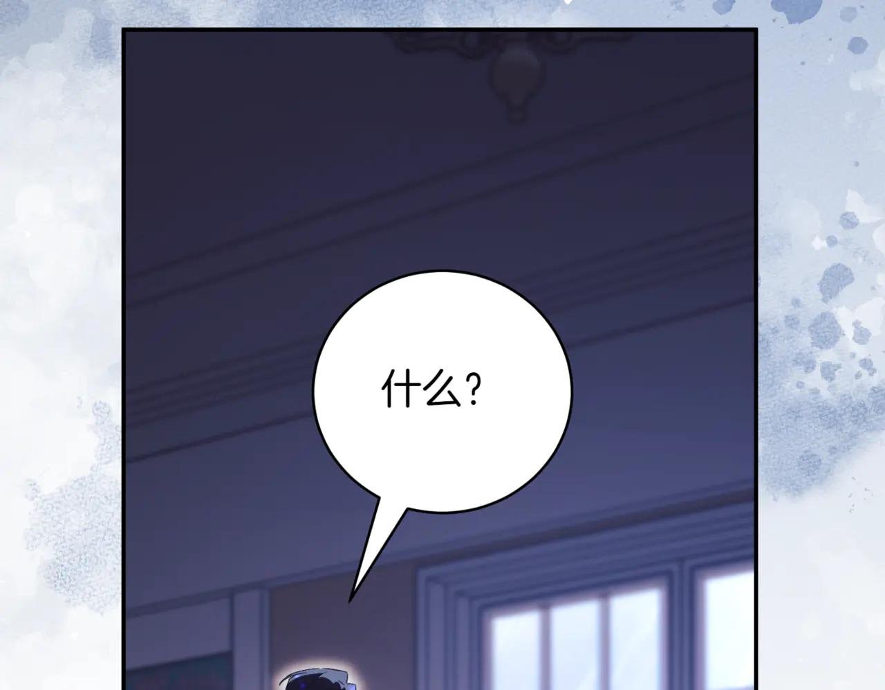 第43话 无法不原谅