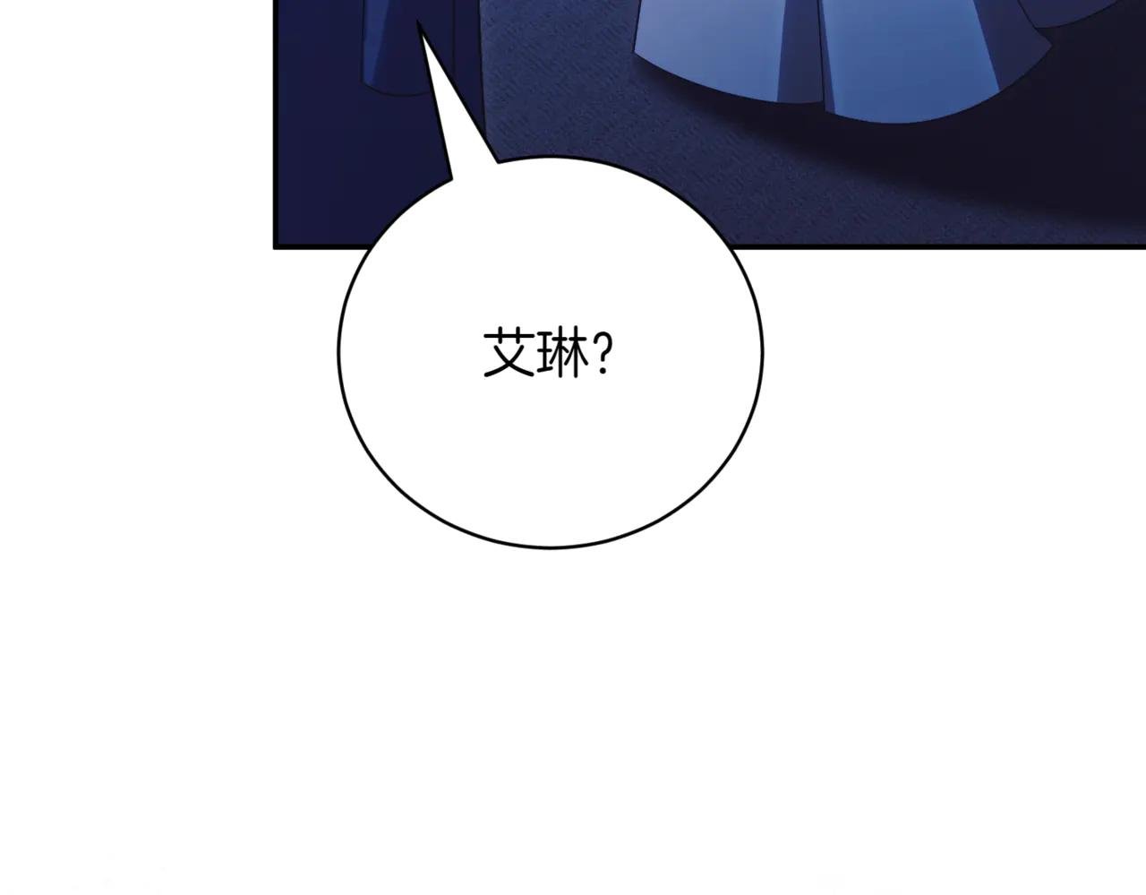 第43话 无法不原谅