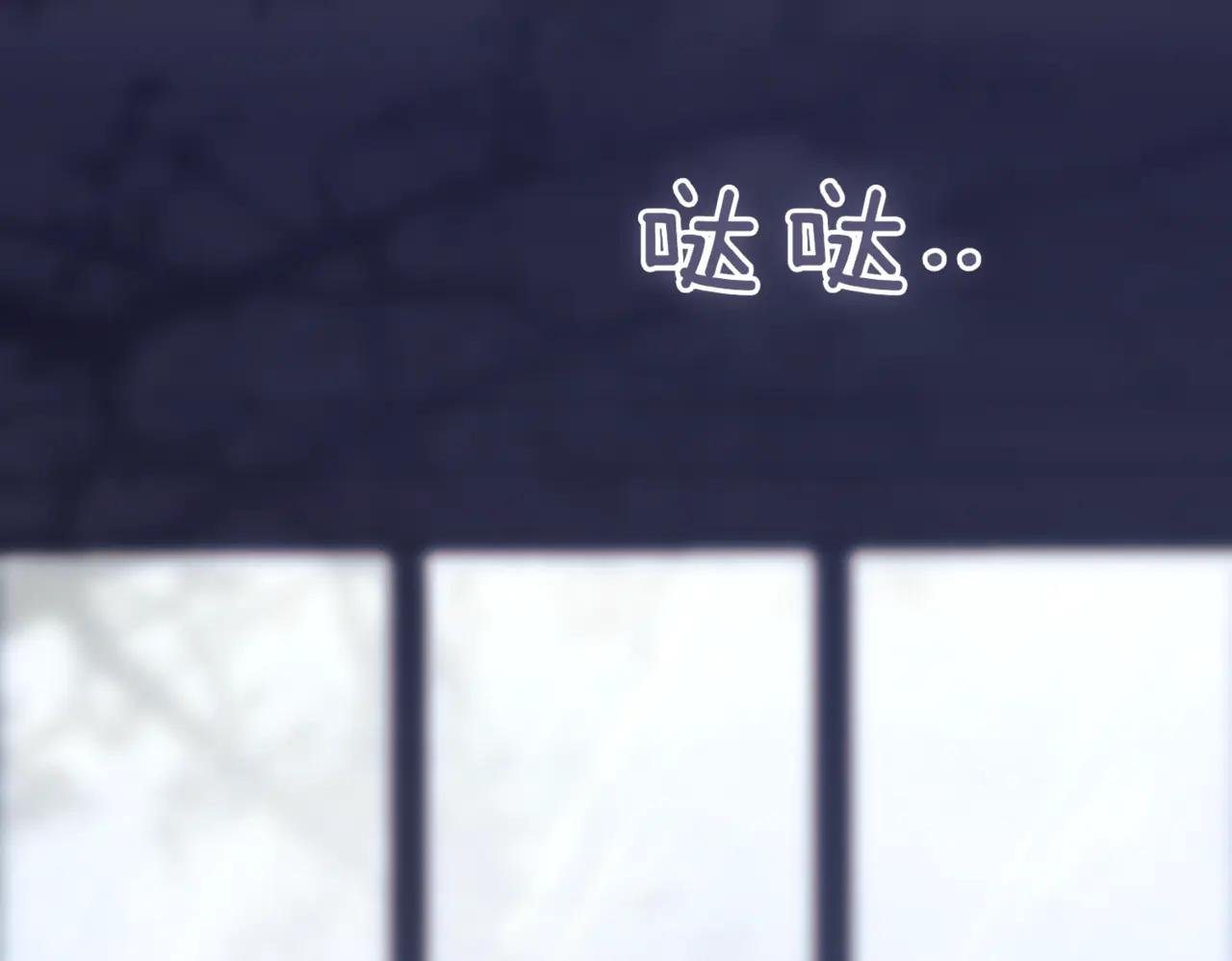 第43话 无法不原谅