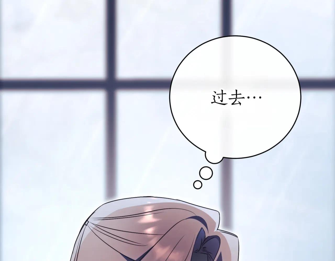 第43话 无法不原谅