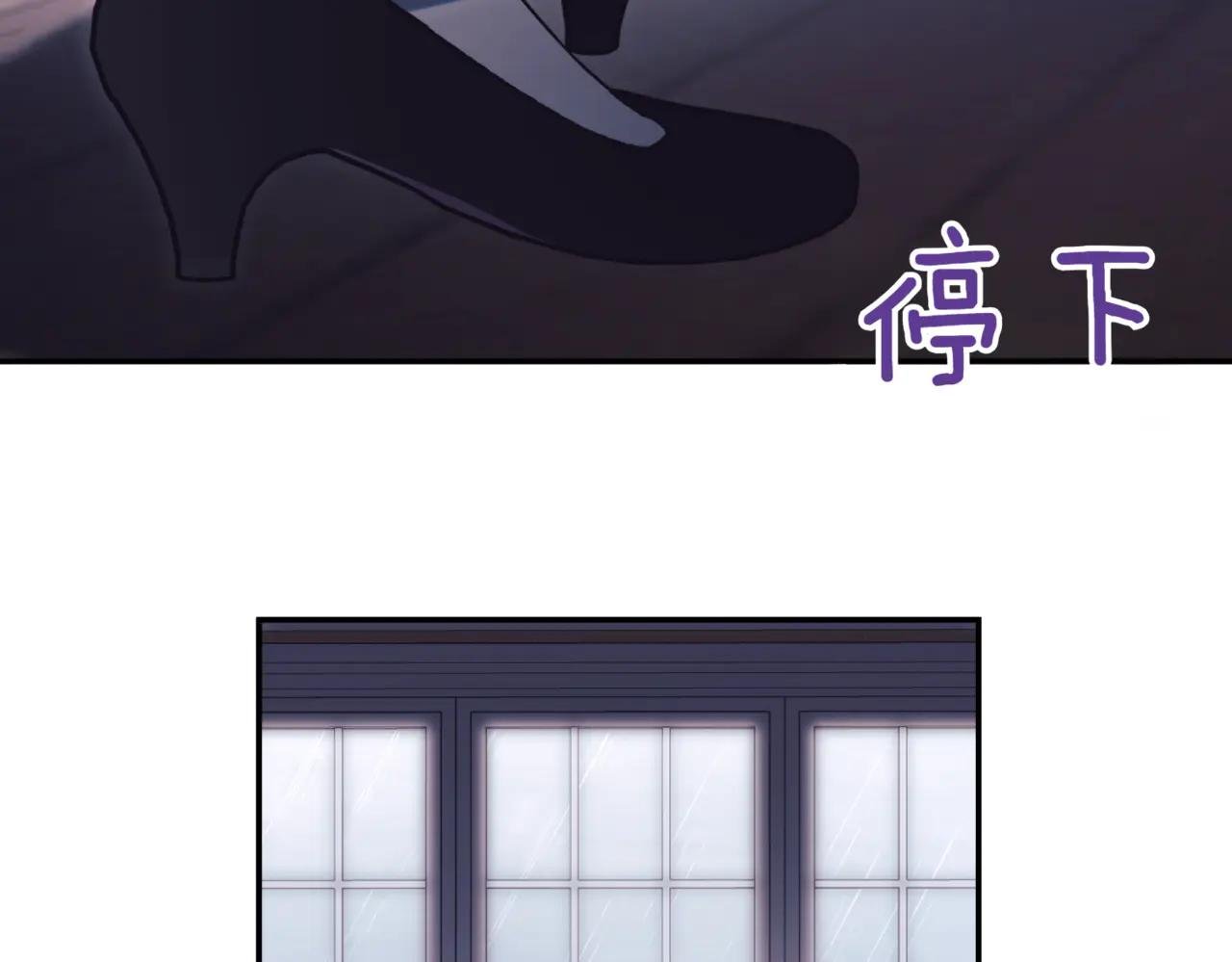 第43话 无法不原谅