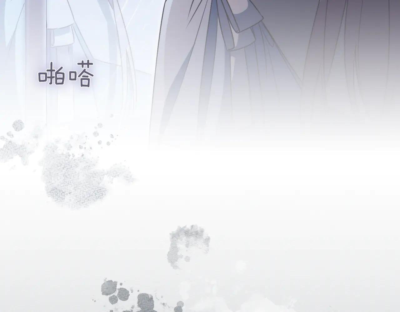 第43话 无法不原谅