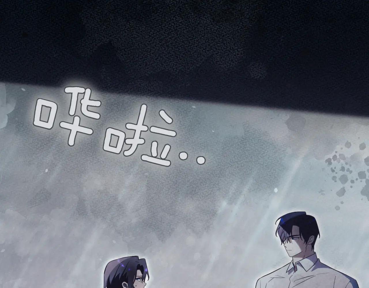 第43话 无法不原谅
