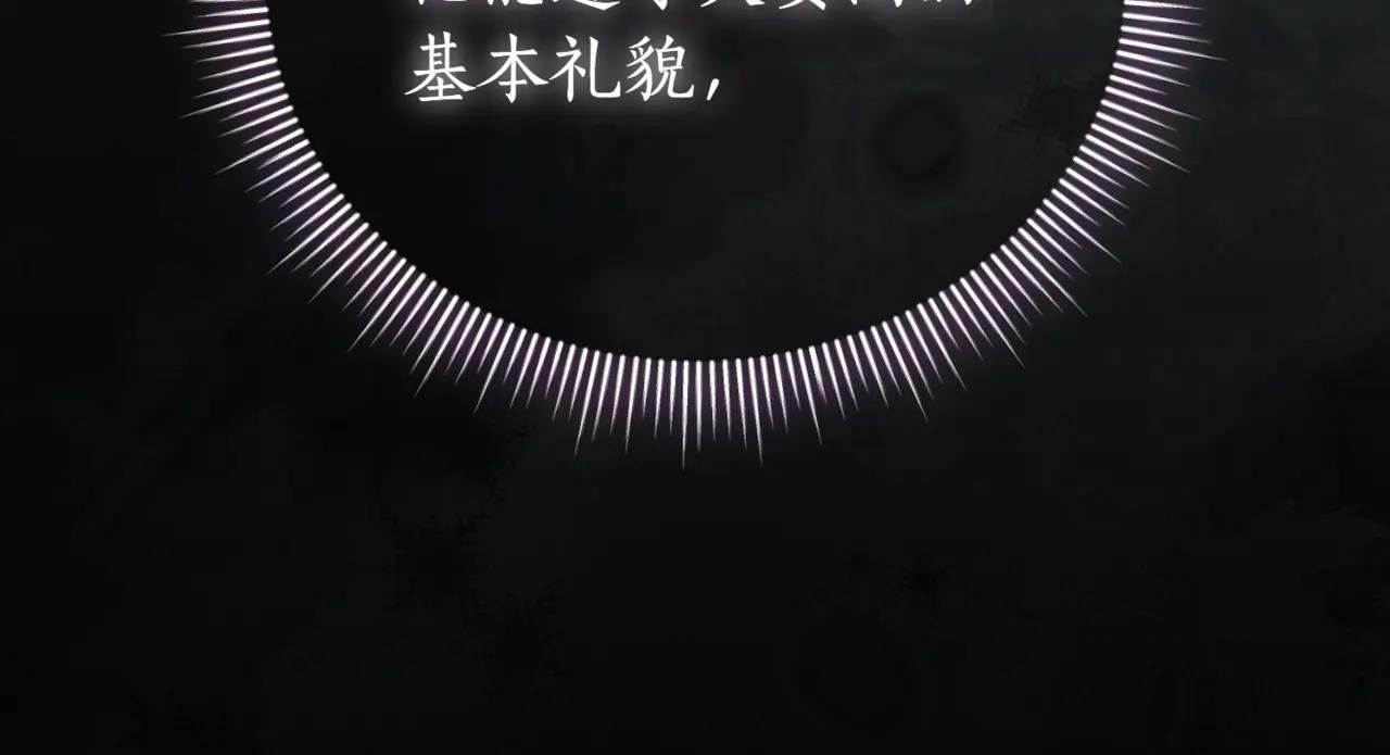 第43话 无法不原谅