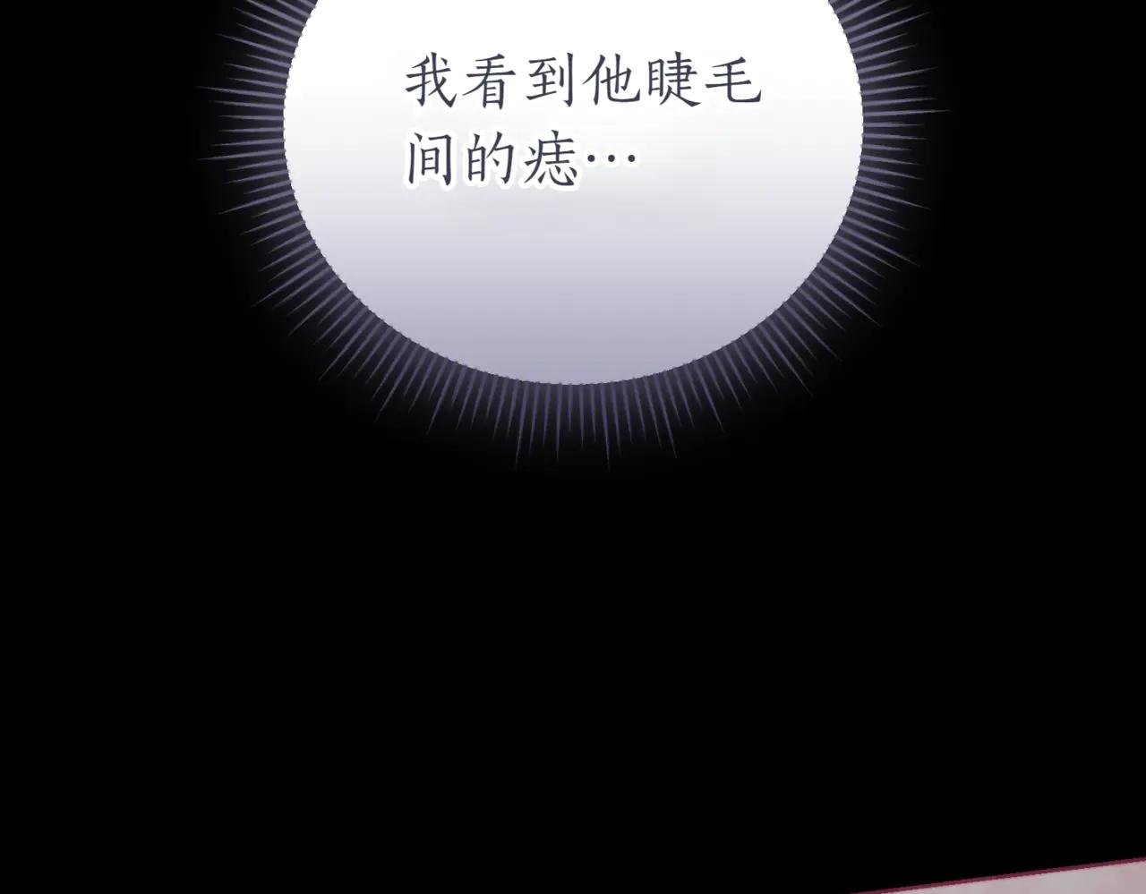 第43话 无法不原谅