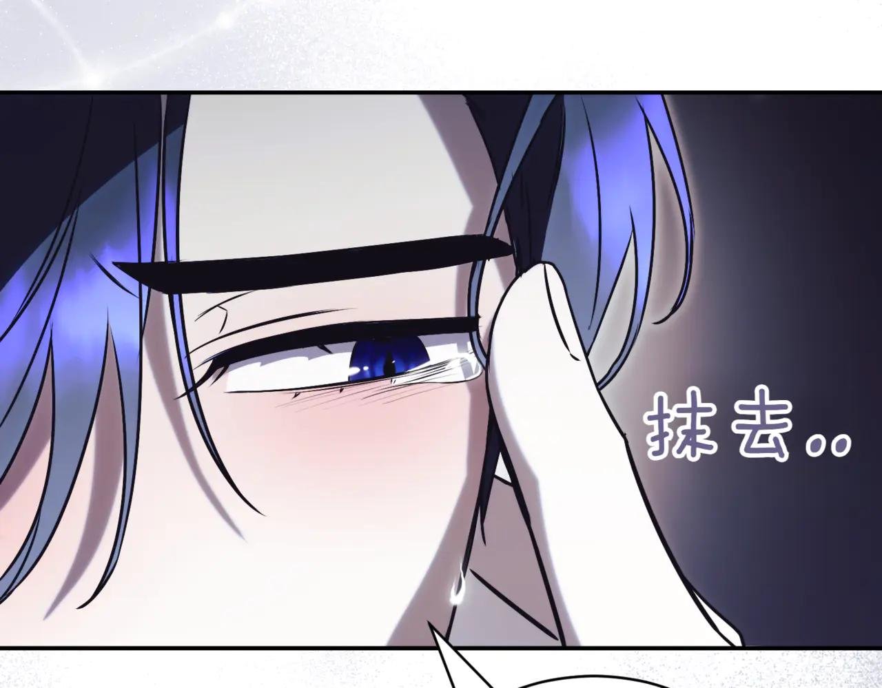 第43话 无法不原谅