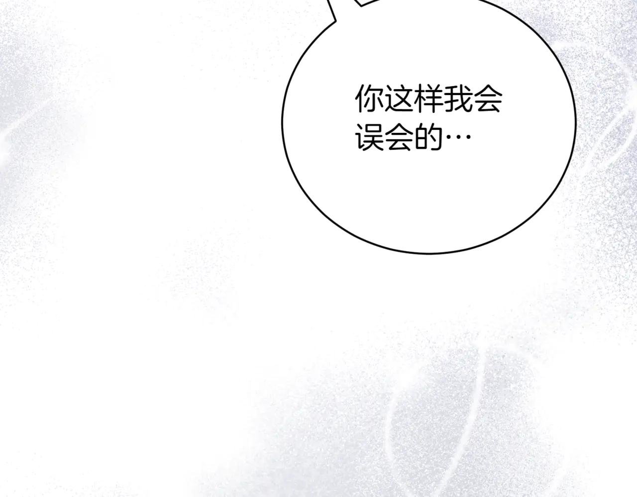 第43话 无法不原谅