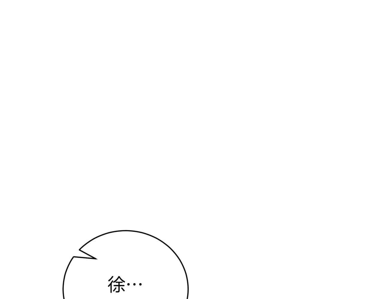 第43话 无法不原谅