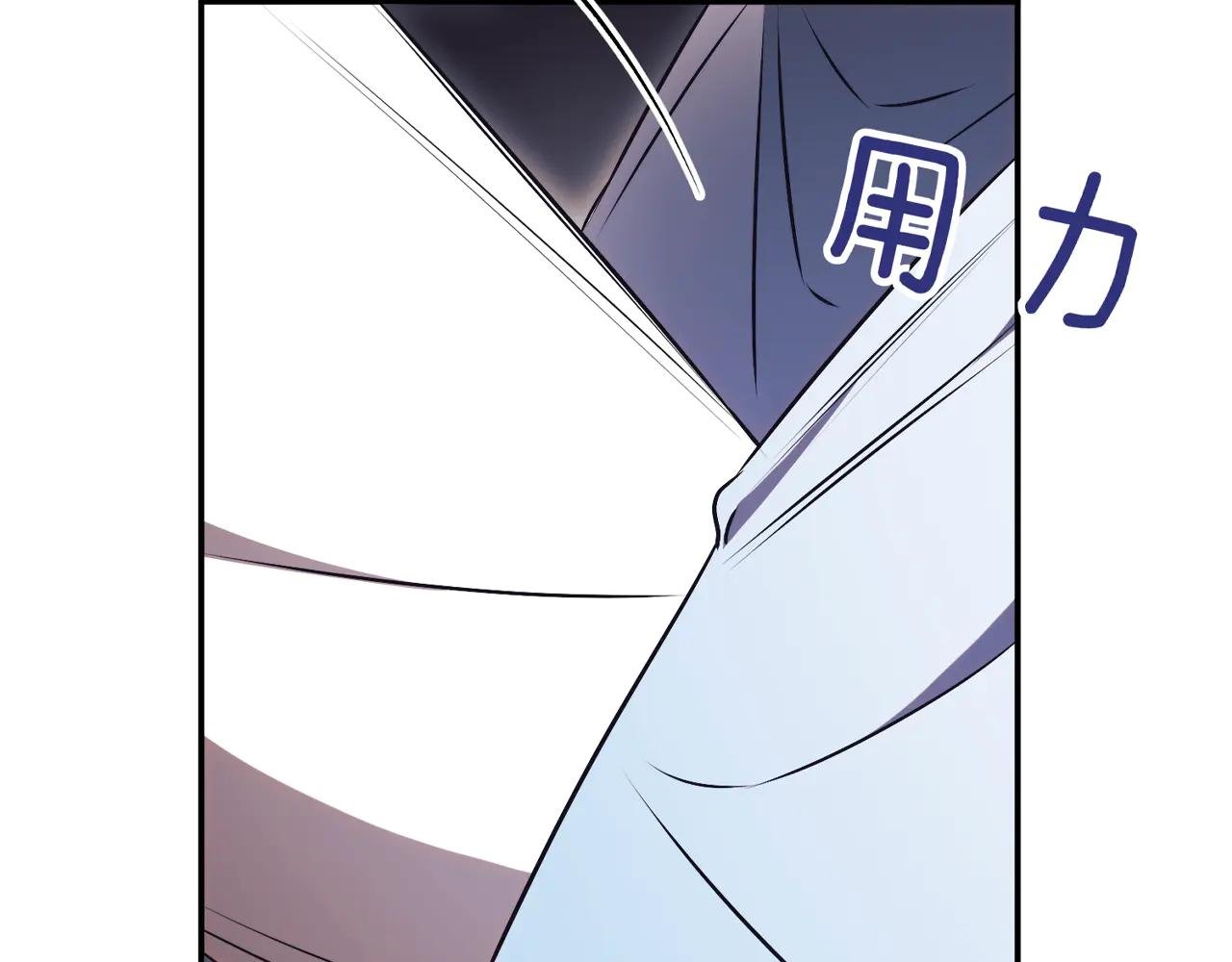 第43话 无法不原谅