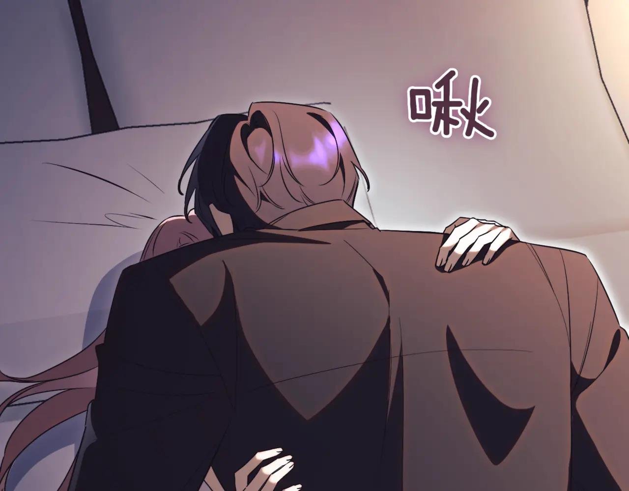第44话 我是你的