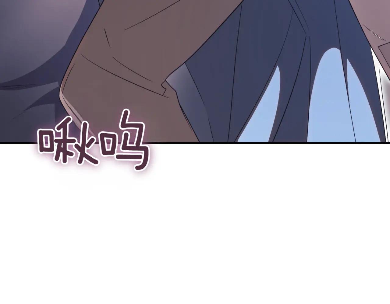 第44话 我是你的