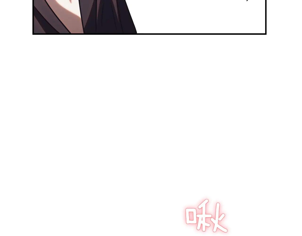 第44话 我是你的