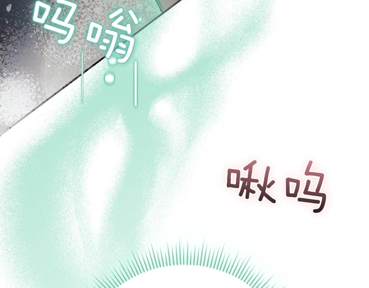 第44话 我是你的