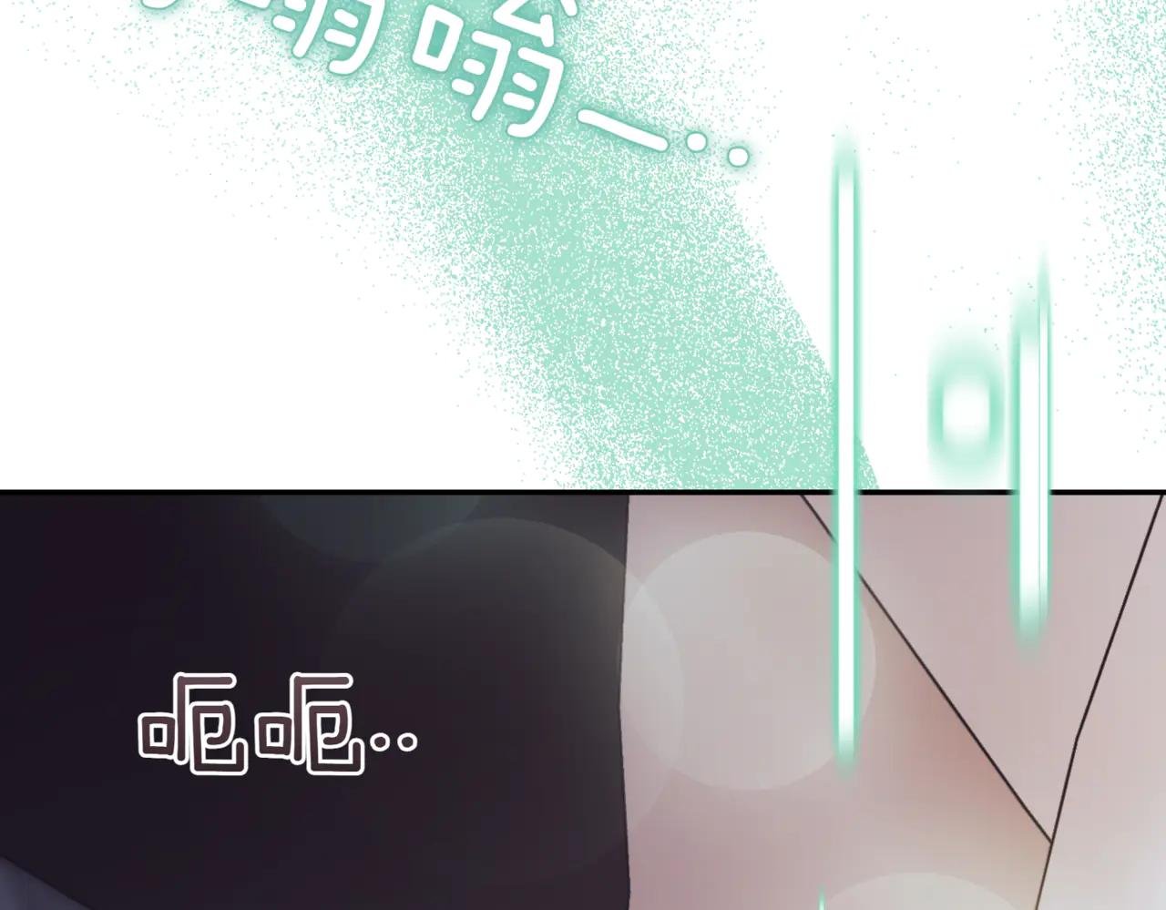 第44话 我是你的