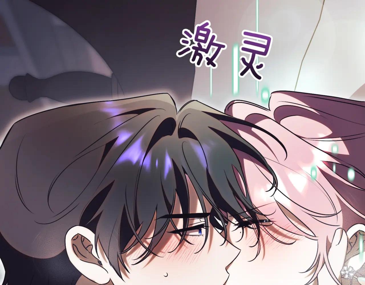第44话 我是你的