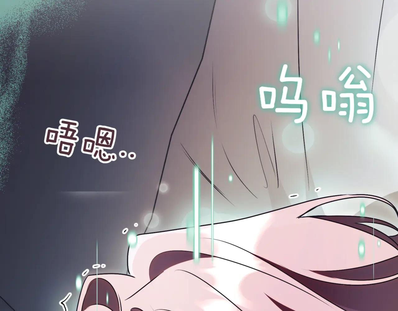第44话 我是你的