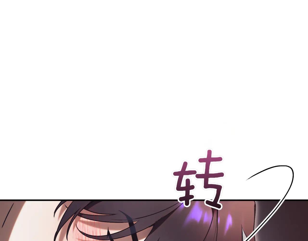 第44话 我是你的