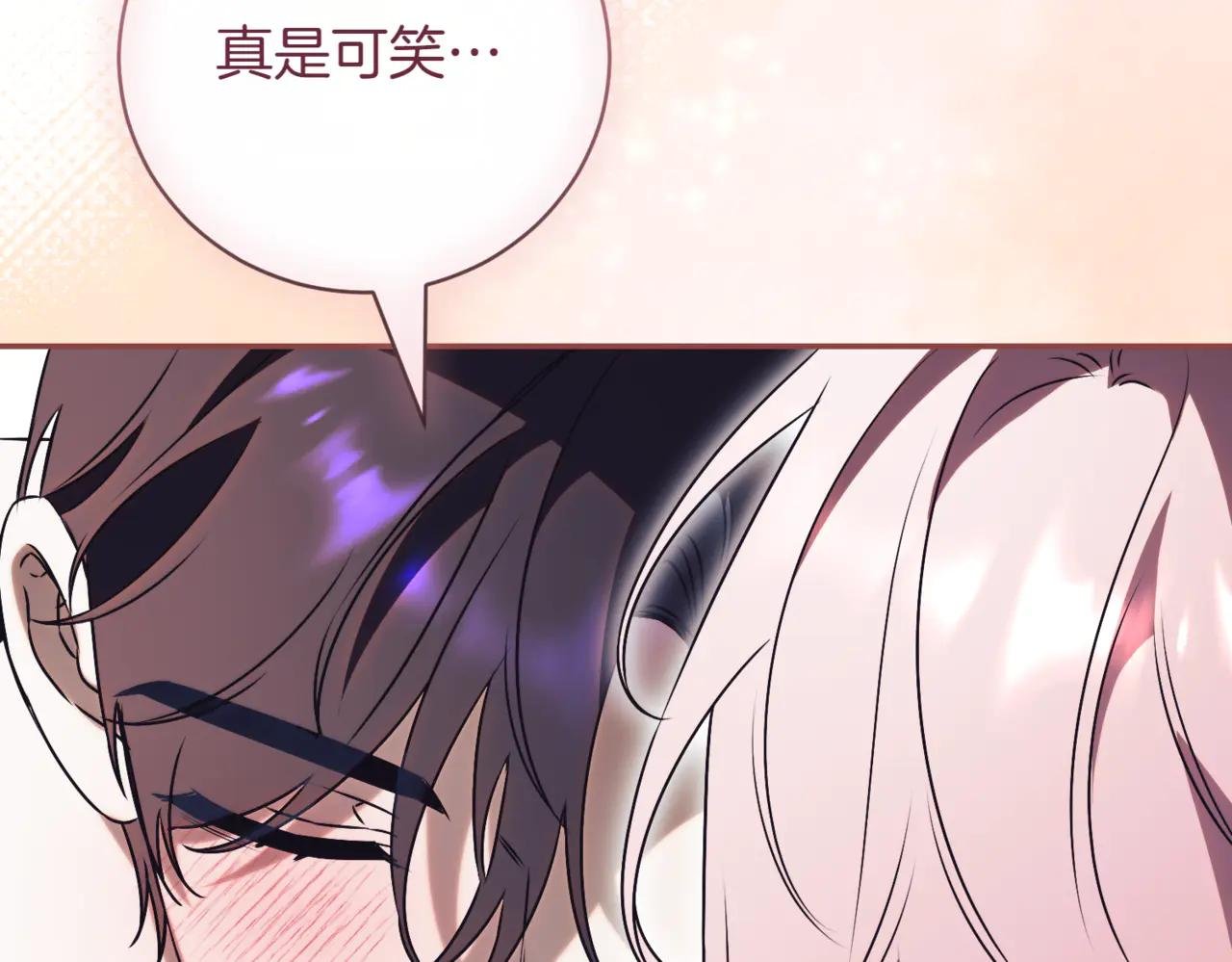 第44话 我是你的
