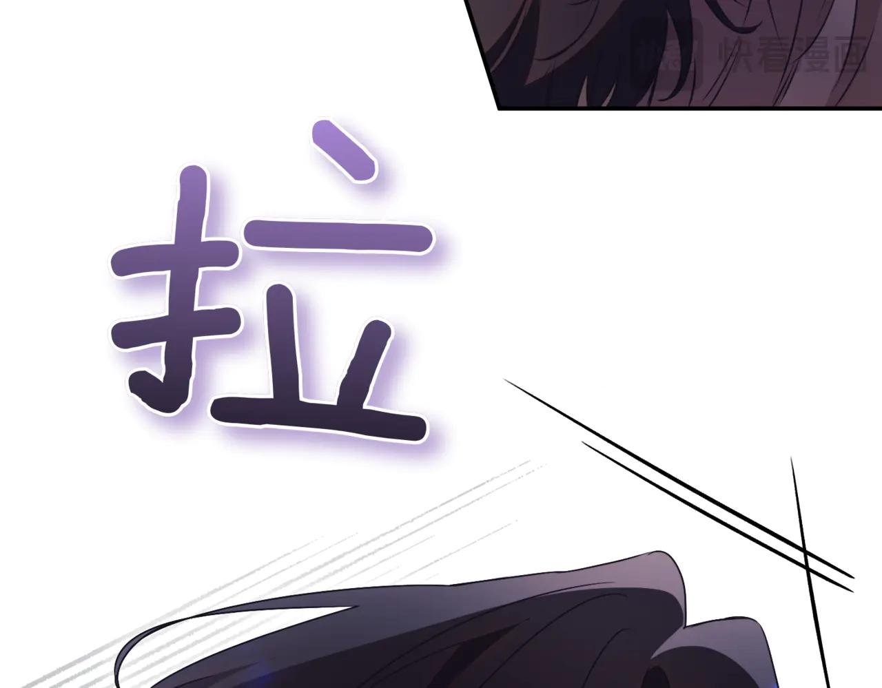 第44话 我是你的