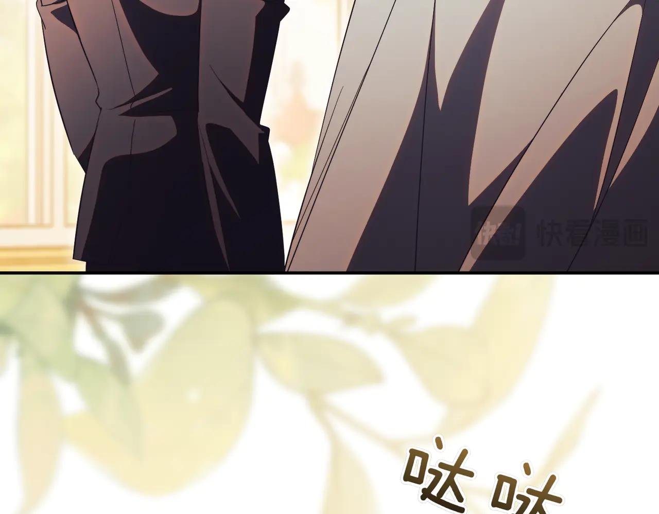 第44话 我是你的
