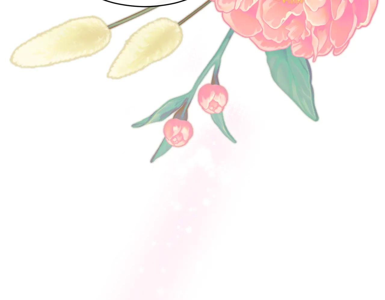 第45话 皇太子登门