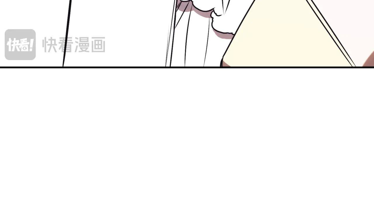 第45话 皇太子登门