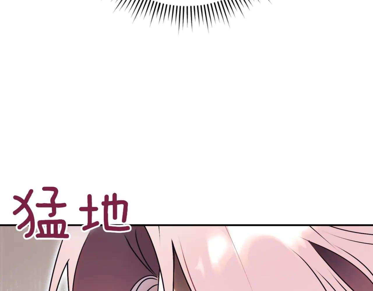 第45话 皇太子登门