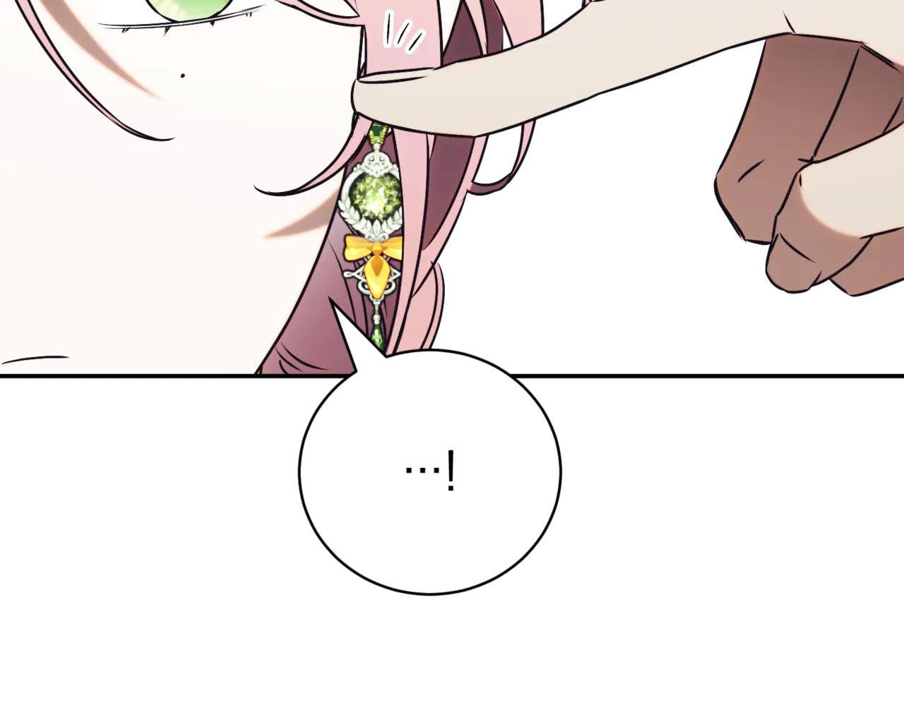 第45话 皇太子登门
