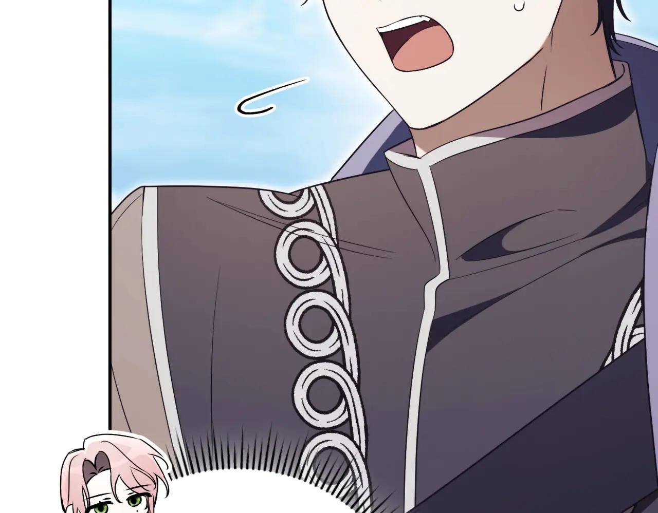第45话 皇太子登门