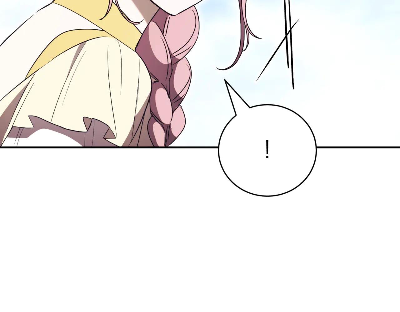 第45话 皇太子登门
