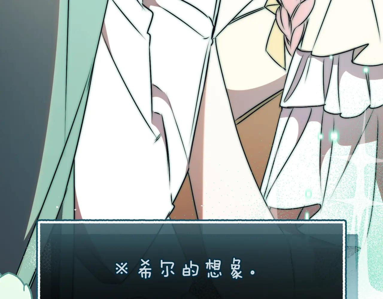 第45话 皇太子登门