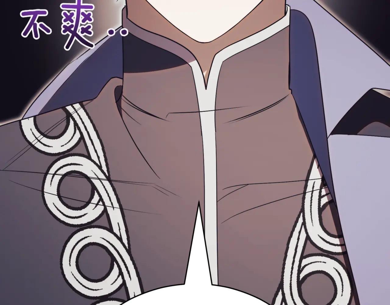 第45话 皇太子登门
