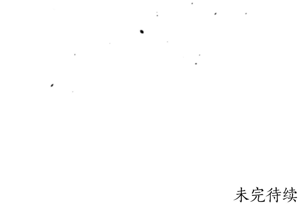 第45话 皇太子登门