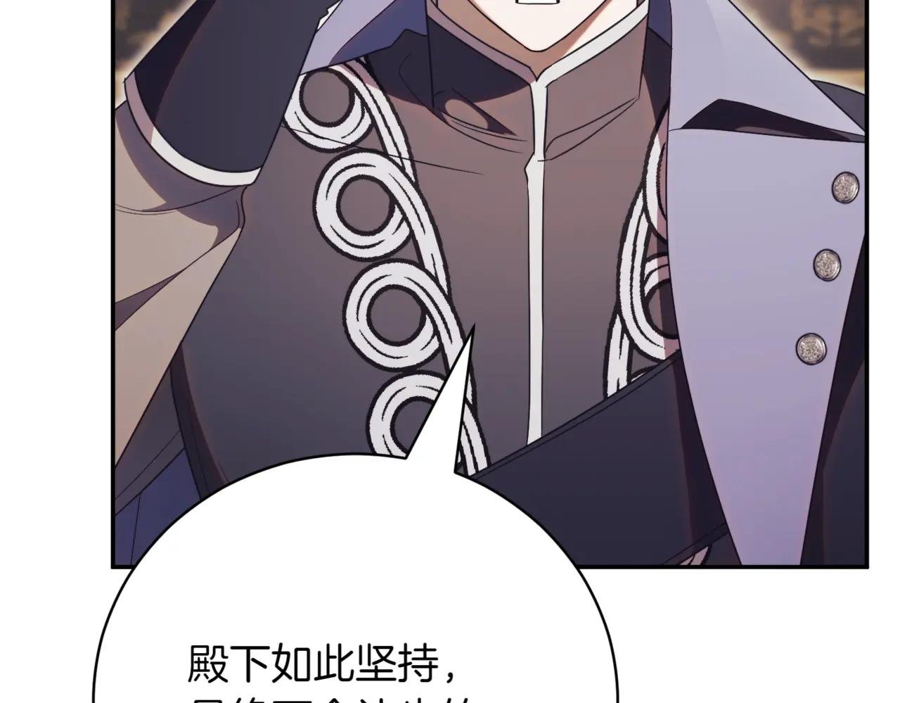 第46话 放下过去