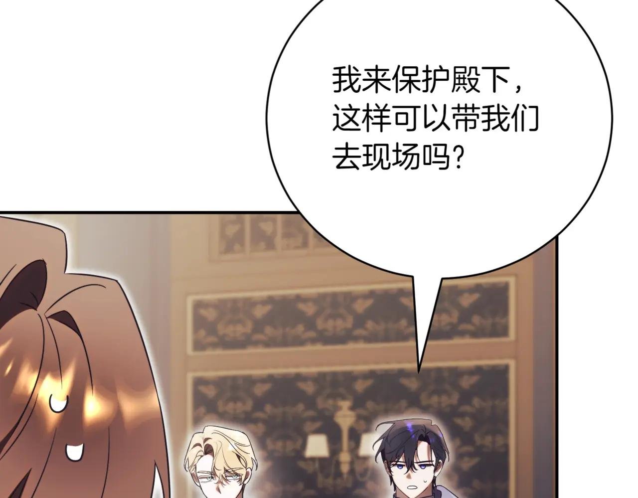 第46话 放下过去