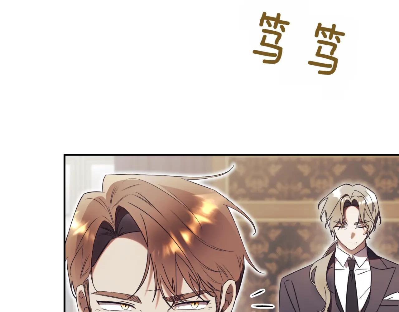 第46话 放下过去
