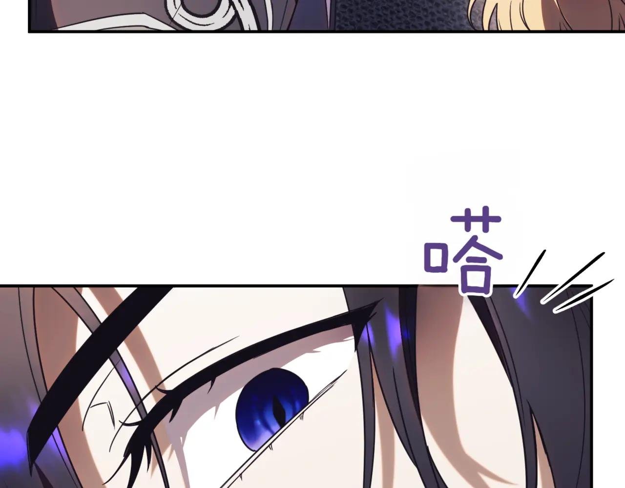 第46话 放下过去