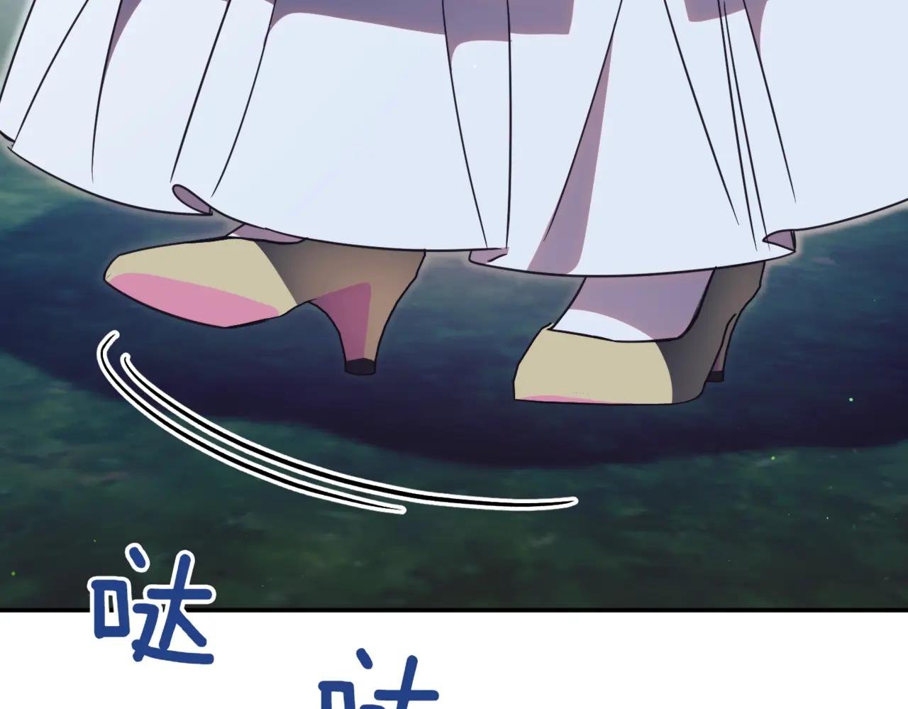第46话 放下过去