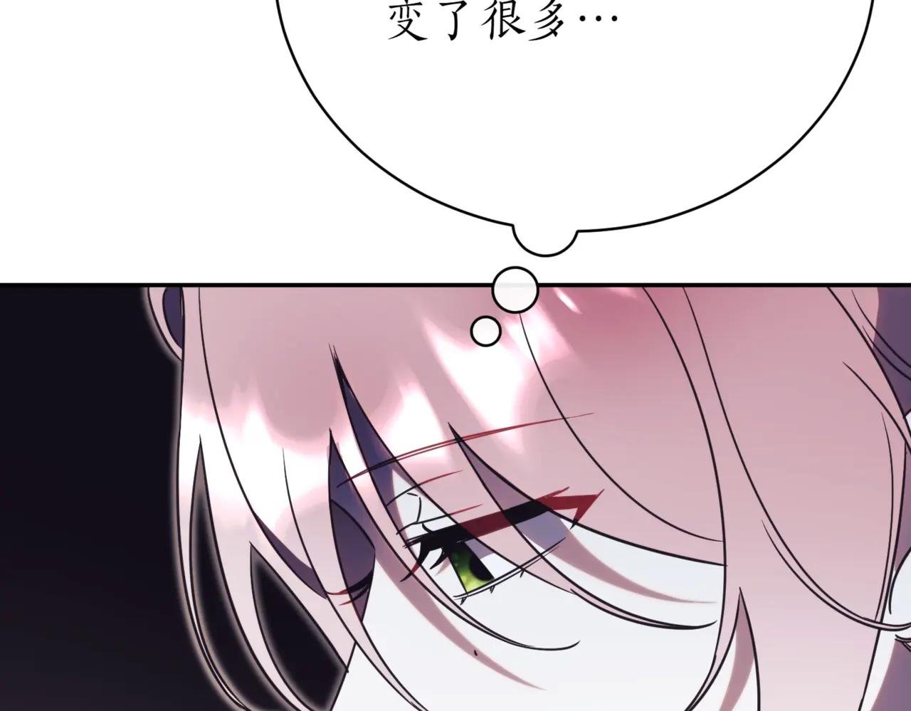第46话 放下过去